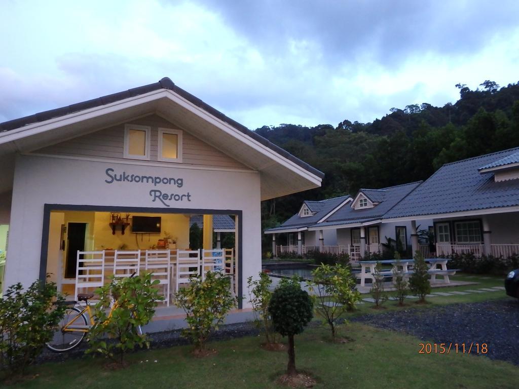 Suksompong Resort Khao Lak Exterior photo